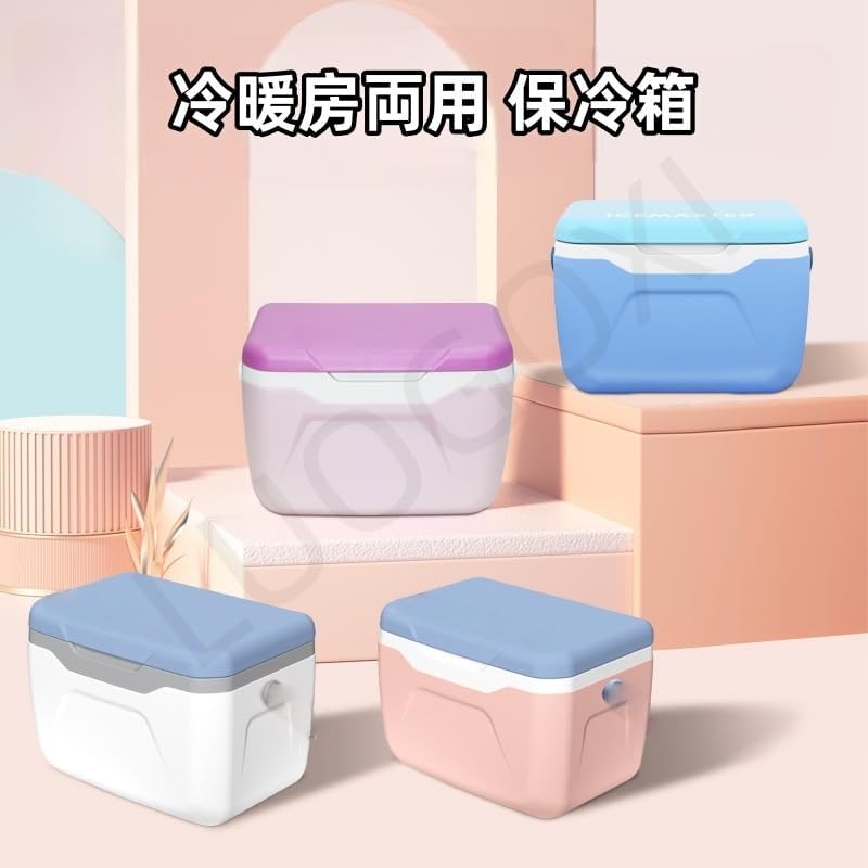 クーラーボックス 小型 おしゃれ キャンプ・ピクニック・アウトドア用 保冷剤付き 防水宅配ボックス・漏れ防止