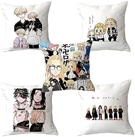 Amazon Co Jp 東京卍リベンジャーズ クッション 抱き枕 東京卍會 キャラクター 佐野万次郎 マイキー 花垣武道 直人 龍宮寺 堅 クッションカバー 漫画 柔らかい 快適 プリント アニメ 抱き枕カバー 萌えグッズ 座布団 車の枕カバー 部屋 インテリア 贈り物 飾り 13