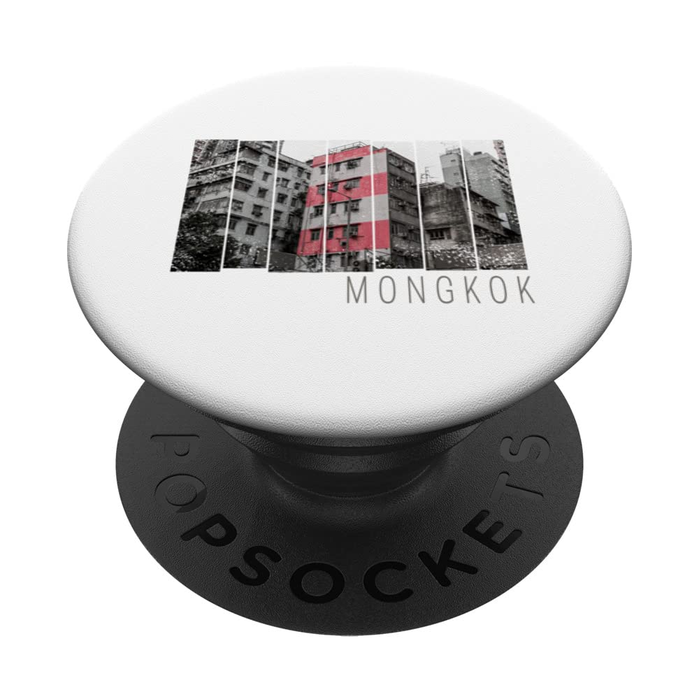 Hong Kong Mongkok Retro Kowloon Vintage Fine Art Souvenir PopSockets Swappable PopGrip