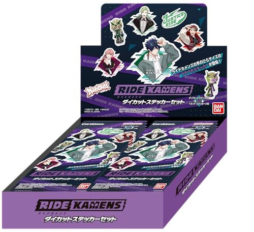 バンダイ (BANDAI) ライドカメンズ ダイカットステッカーセット（パック）(BOX)20パック入