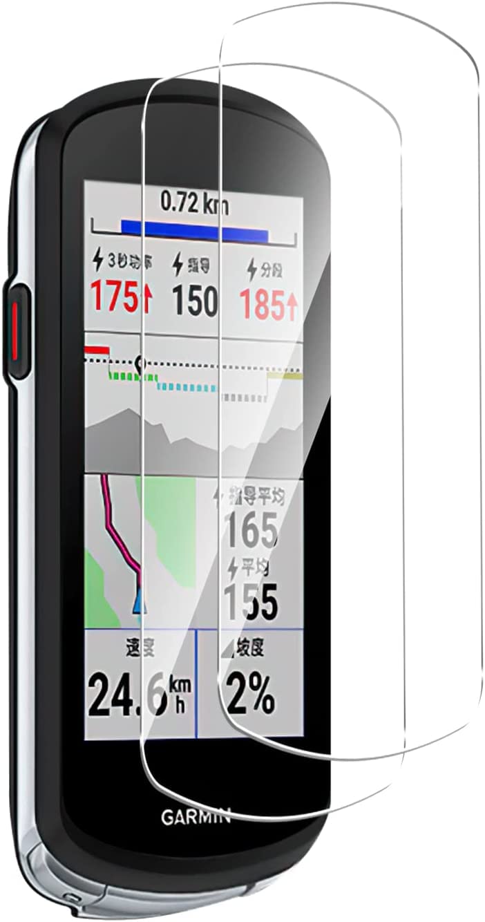 GARMIN edge 550 【 9H ガラス フィルム 】