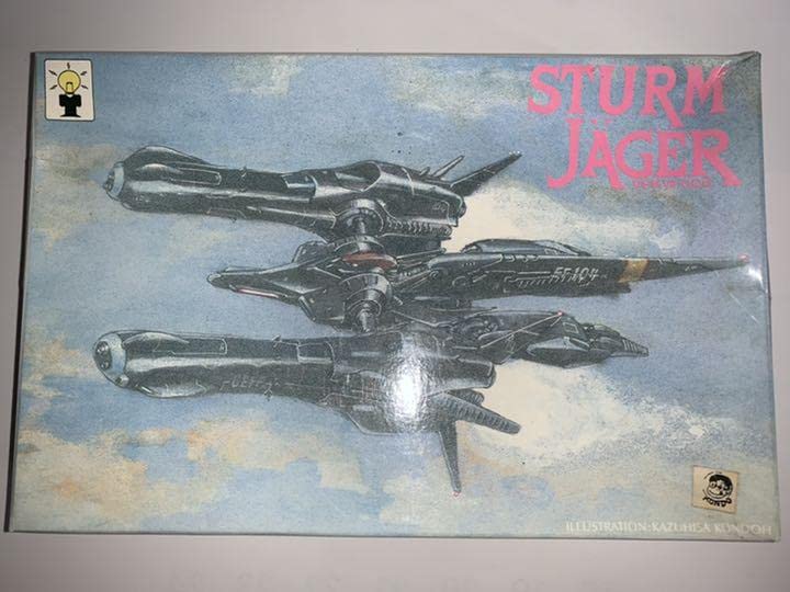 1/220　シュツルムイェーガー　コトブキヤ　ガレージキット　未組立　御意見無用 御意見無用ファクトリー 1/220 シュツルムイェーガー ガレージ