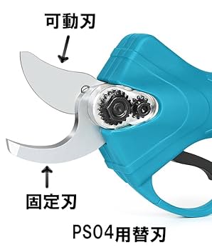 7/04×3本　ガード刃 JAMESON SUPERCUT Dissecting Scissors, curved,  | B. Braun