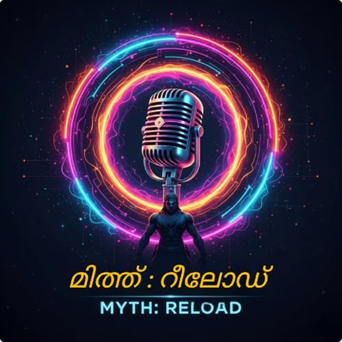 മിത്ത് : റീലോഡ് (Myth : Reload) cover art
