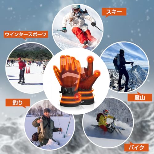 Heshare 電熱グローブ バイク の商品画像 6