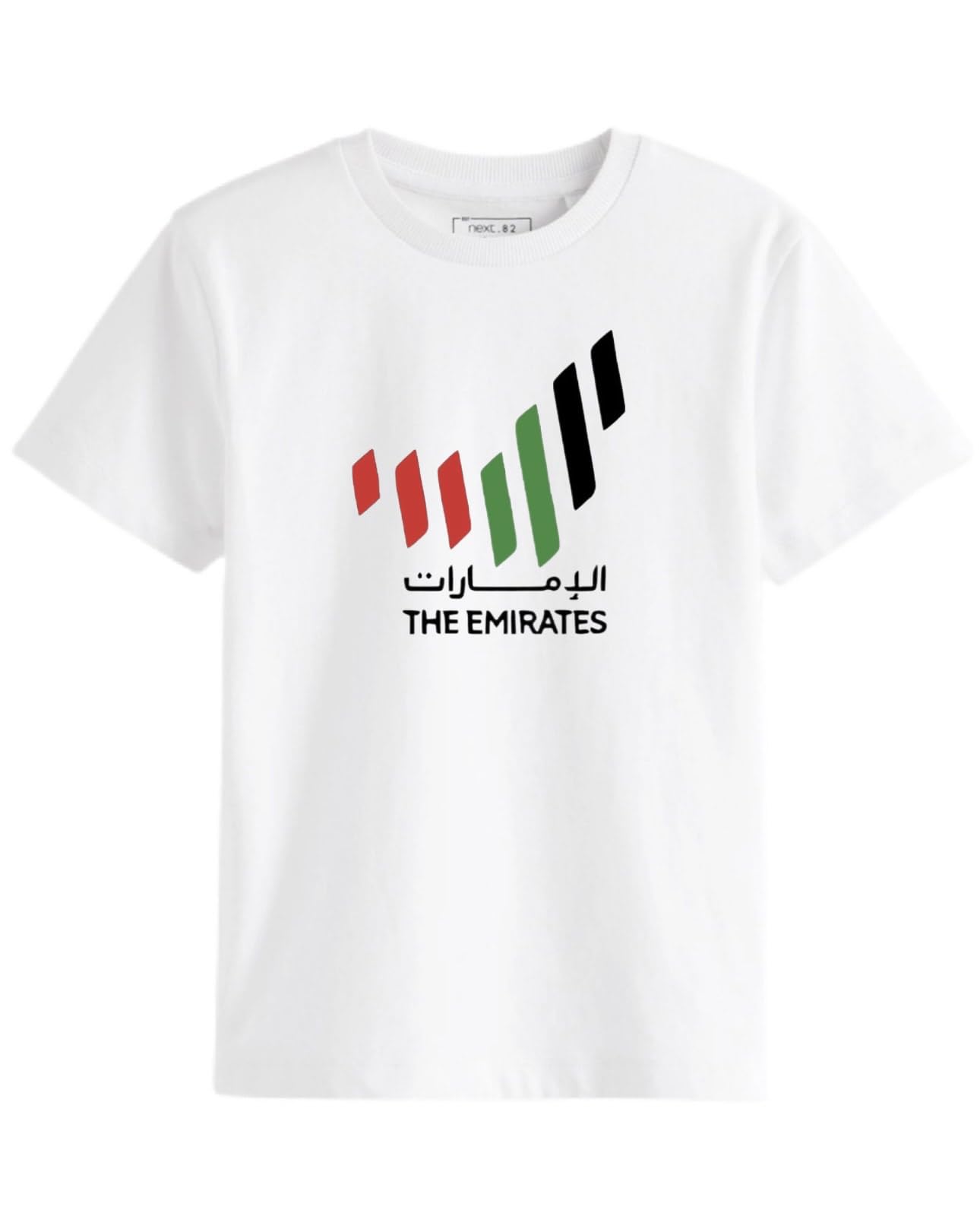 GenericUAE Flag day and national day T-shirt for kids_Map Design 2 (8)