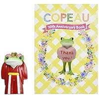 Amazon.co.jp: ダイカイ Copeau(コポー) カエル の 置物 かわいい