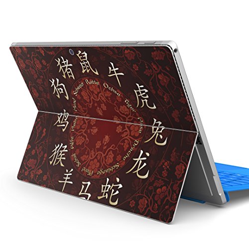 igsticker Surface pro7 (2019) pro6 pro2017 pro4 p XLV[ T[tFX m[gubN m[gp\R Jo[ P[X tB XebJ[ ANZT[ ی 002593 N[ x  