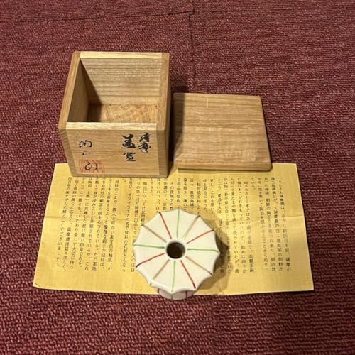 Lid Rest Satsuma Ware Hashimoto Toshozan *Wooden Box is not Included in case of Overseas Shipping*