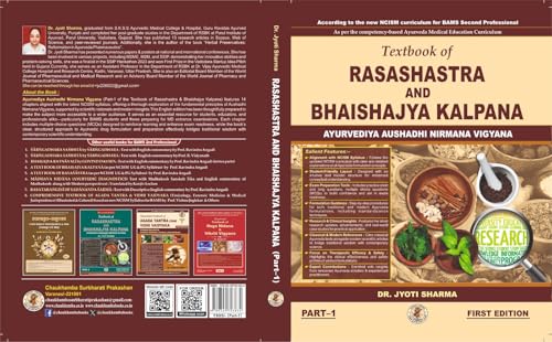 Image of Textbook of Rasashatra & Bhaishajya Kalpan (Part-1 : Ayurvediya Aushadhi Nirman Vigyana) According to new NCISM Syllabus for BAMS 2nd Professional