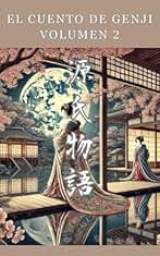 El Cuento de Genji: Volumen 2