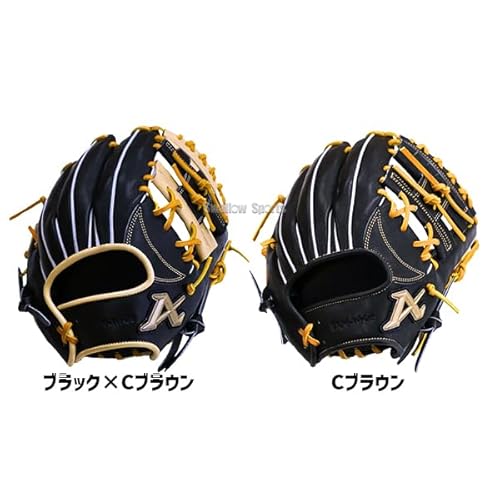 野球グローブ 軟式 アトムズの人気商品・通販・価格比較 - 価格.com