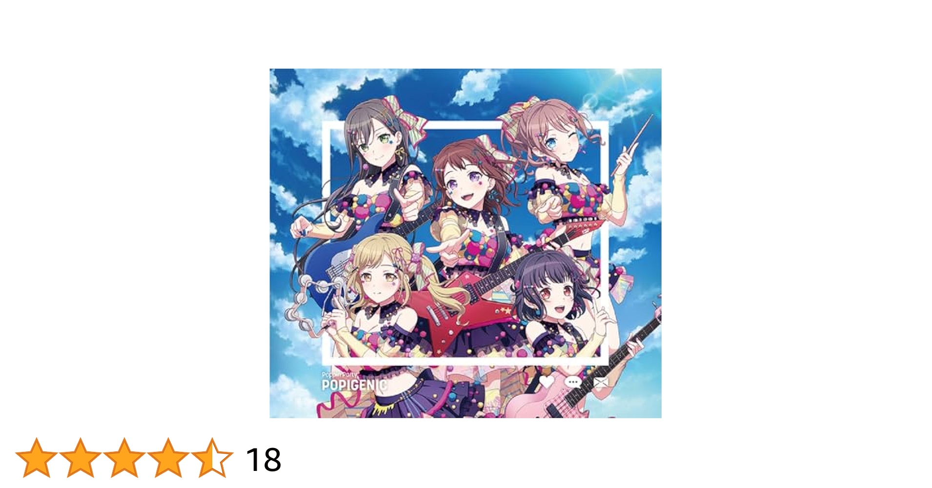 Amazon | POPIGENIC【Blu-ray付生産限定盤】 | Poppin'Party