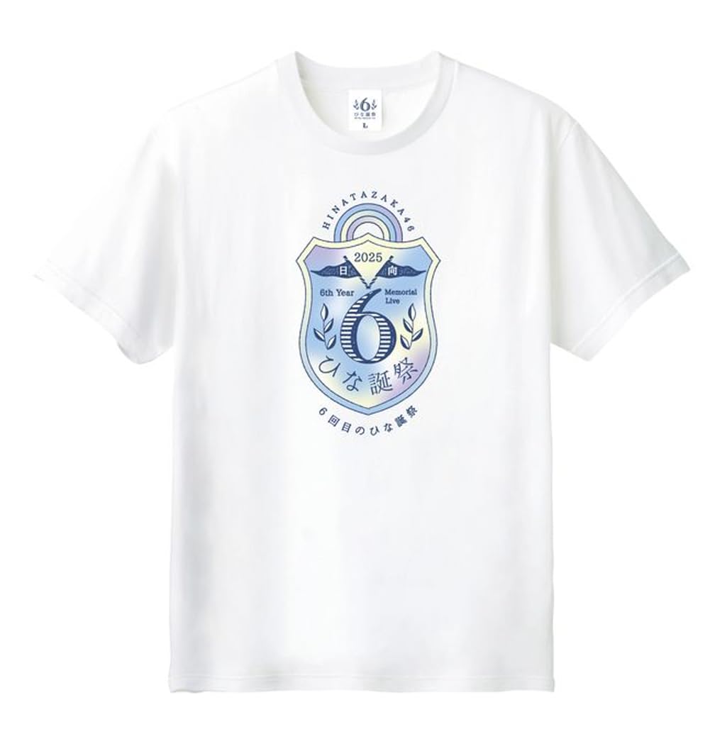 Amazon | [日向坂46] ロゴTシャツ 6回目のひな誕祭 (JP