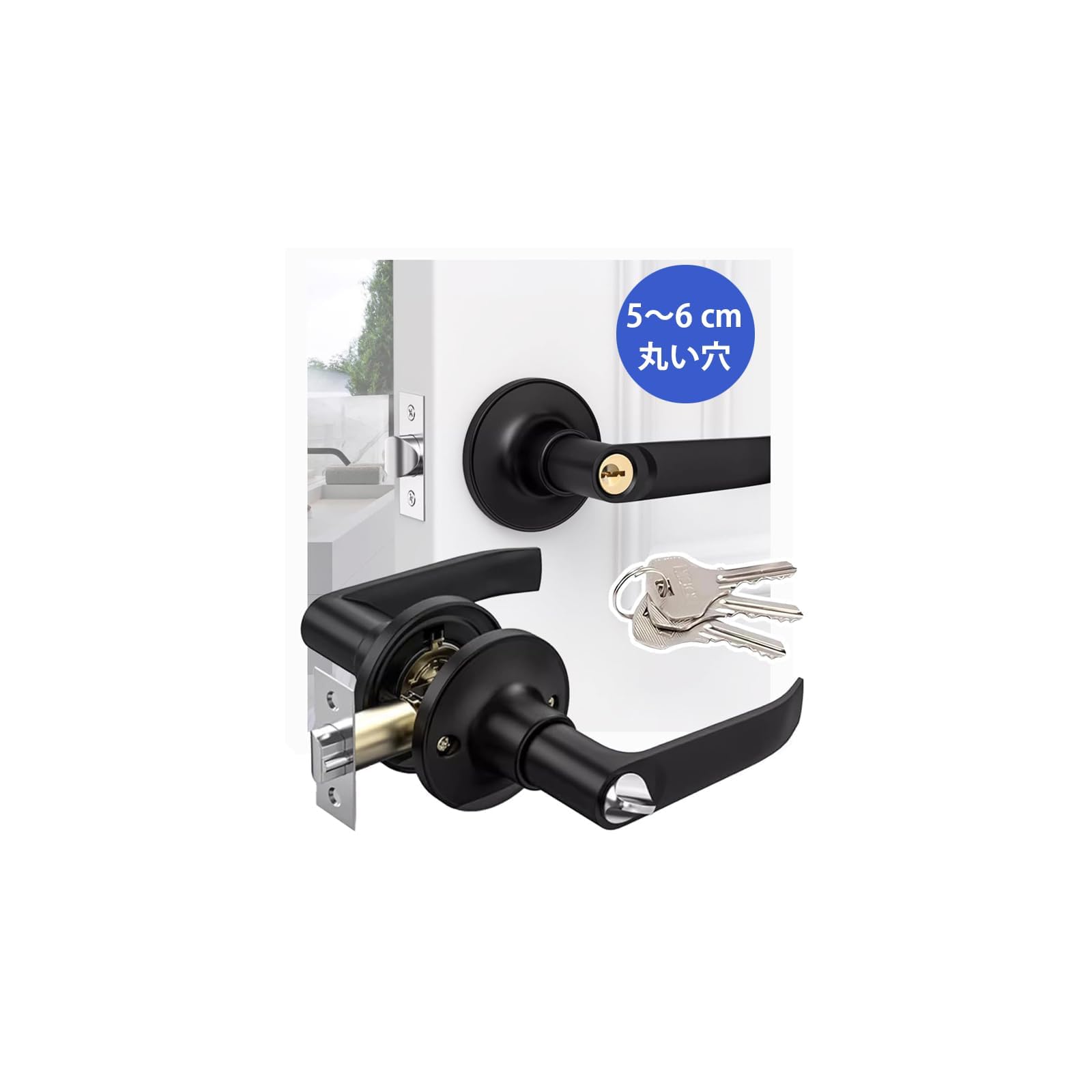 Amazon | Geerow ドアノブ 鍵付き 強化アルミニウム合金 レバー