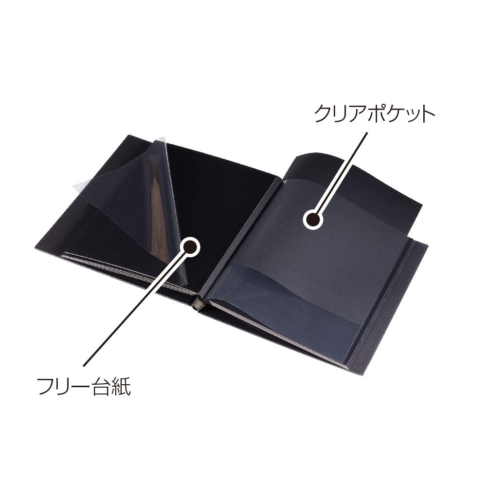 Nakabayashi A-LPA4H-W Log Plus (Free Mat + Clear Pocket), White