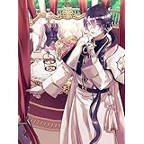 五歳で、竜の王弟殿下の花嫁になりました@COMIC 第3巻 (Celicaコミックス)