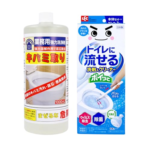 yZbgiz΂ݎpƖp1000mL{gCpܓN[i[1Zbg 2_Zbg gC|p^΂݁E@|