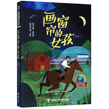Paperback ??????/???????????? [Chinese] Book