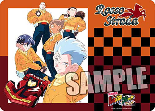 Amazon.co.jp: キャラクター万能ラバーマット 爆走兄弟レッツ&ゴー
