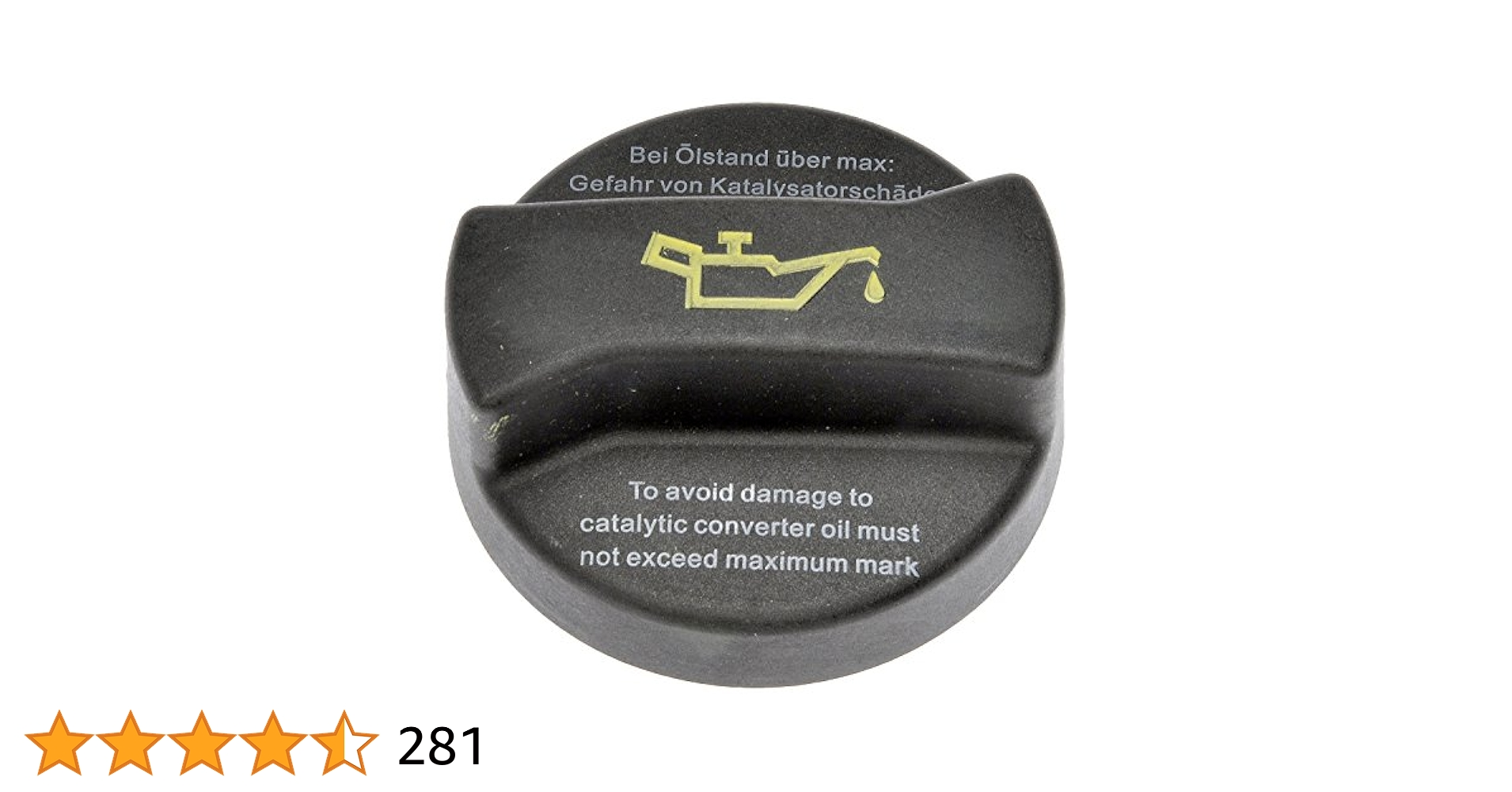 Dorman 80989 Aazon.co: Doran 80987 Engine Oil Fill Cap