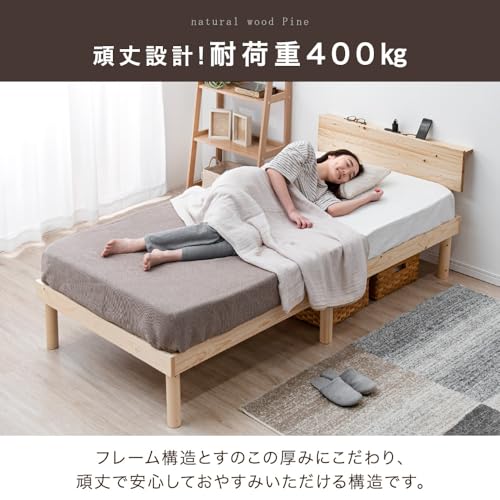 Amazon.co.jp: タンスのゲン: シングル