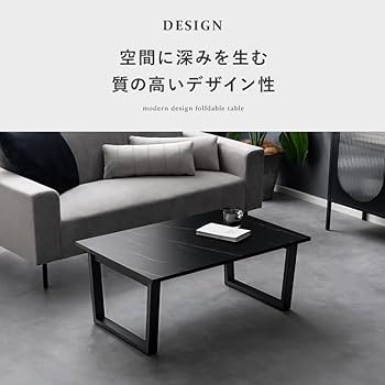 VISION センターテーブル Amazon.co.jp: lushroom センターテーブル 白 伸長 回転 モダン