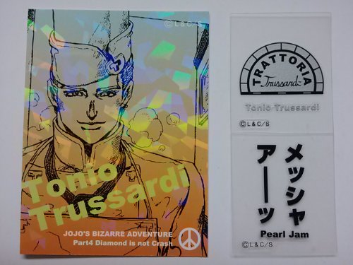 ジョジョの奇妙な冒険 ダイヤモンドは砕けない 10話を見た海外の反応 ニコニコ動画