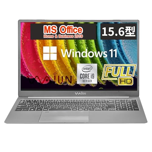 Amazon.co.jp: 高性能ノートPC/Pro-x11 / 第10世代 i9-10885H / 大画面