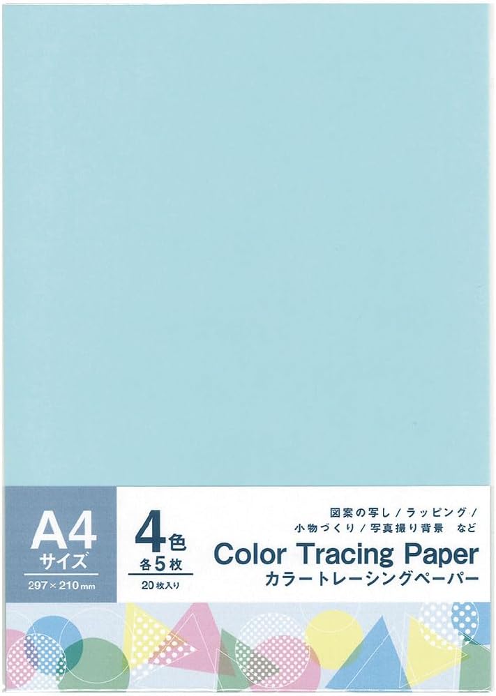 Ehime Shiko CTP-4C Color Tracing Paper, 20 Pieces, 4 Color Assortment