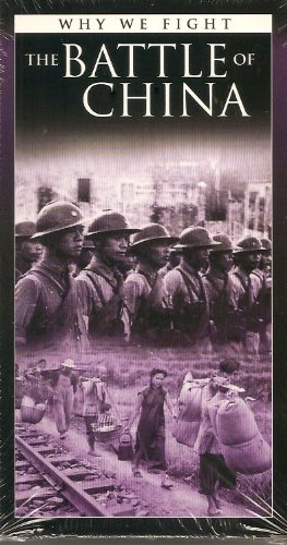 B/N La battaglia della Cina VHS