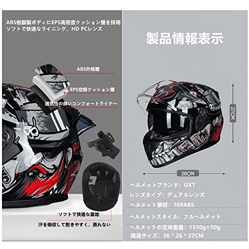 オートバイフルフェイスヘルメットオートバイヘルメット男性