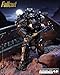 McFarlane Toys- Fallout Maximus 7in Deluxe Action Figure