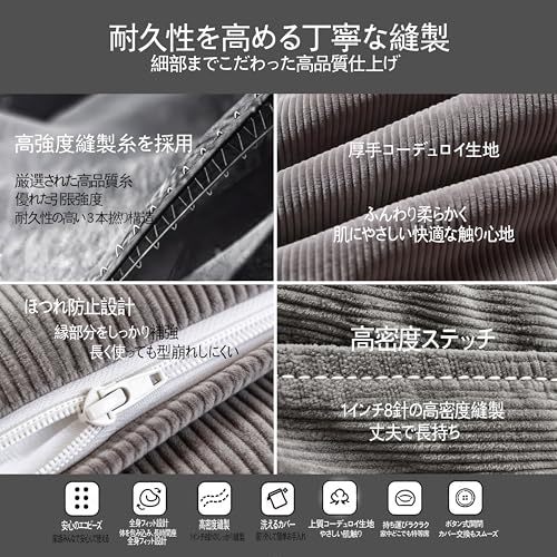 Lovikon ビーズクッション 特大 70*60cm 一人掛け 怠け者ソファ クッションソファ 柔らかい 軽量 取っ手付き 洗えるカバー付き 健康 無臭 安全 座布団 リラックス おしゃれ (グレー, M) [4]