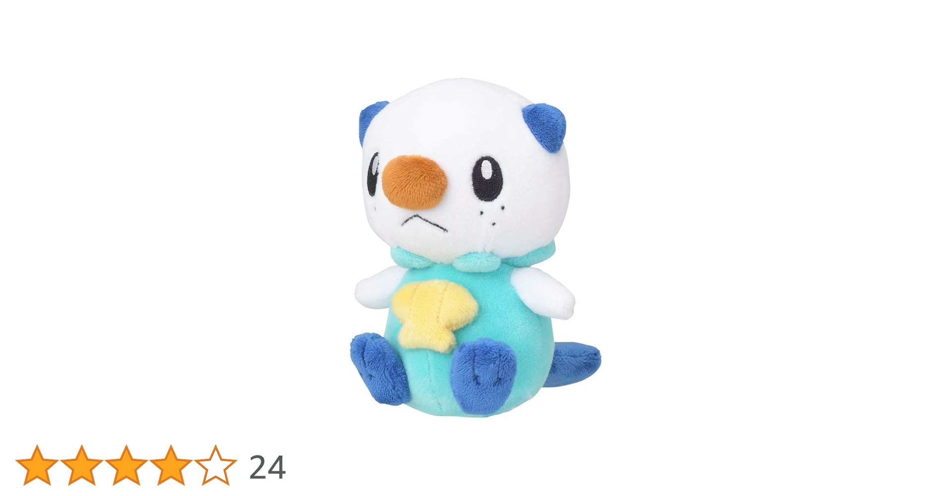 専用　ぬいぐるみ3点 Amazon.co.jp: ポケモンセンターオリジナル 636 ぬいぐるみ