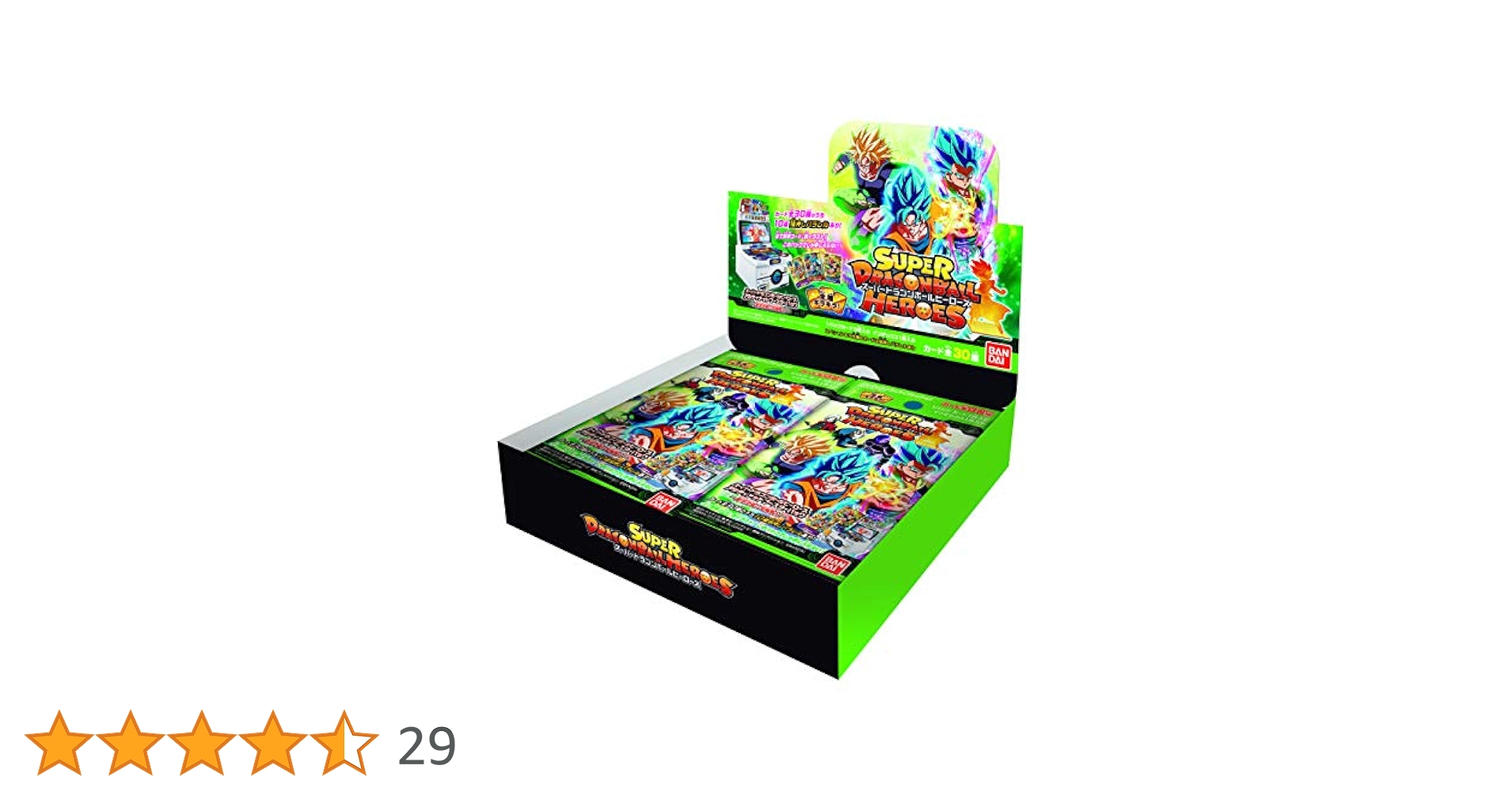 ドラゴンボール - スーパードラゴンボールヒーローズ アルティメット ブースターパック 限界突破の力 カードダスドットコム 公式サイト | 商品情報 - スーパー