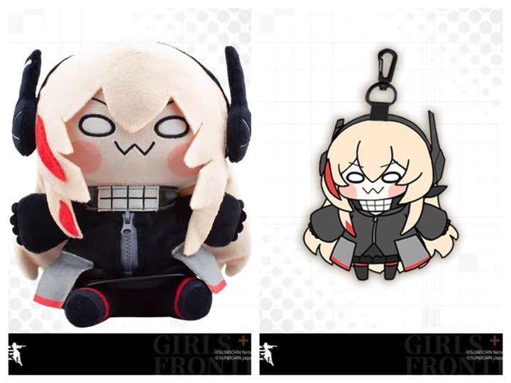 Amazon.co.jp: ドールズフロントライン M4 SOPMODII JR ぬいぐるみ