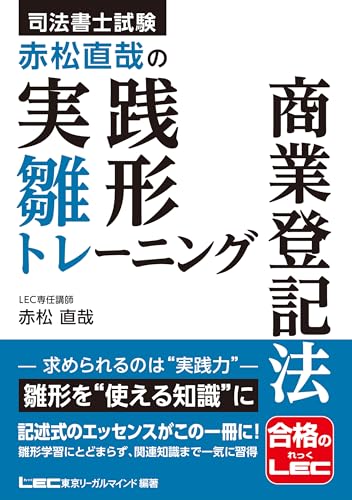 本の表紙