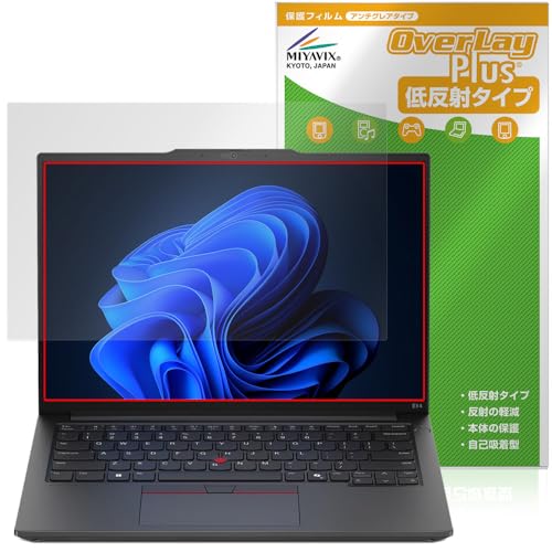 ~rbNX Lenovo ThinkPad E14 Gen 6 Ή ی tB ˖h~ hw hCA {