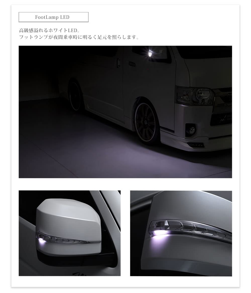 Amazon | ハイエース 200系 200 6型 7型 8型 9型 現行 専用 流れる