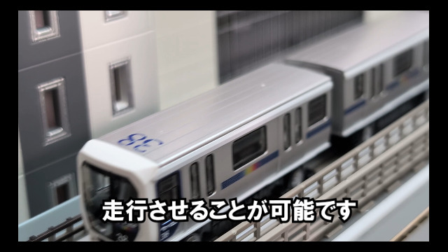 鉄道むすめ vol.6 フルコンプセット 鉄道むすめ vol.6 フルコンプセット Amazon | 鉄道むすめ ～鉄道