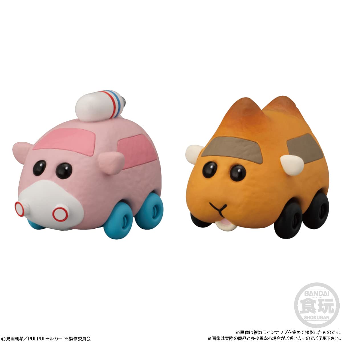 モルカーフレンズ Amazon.co.jp: たまスマカード PUI PUI モルカーフレンズ : おもちゃ