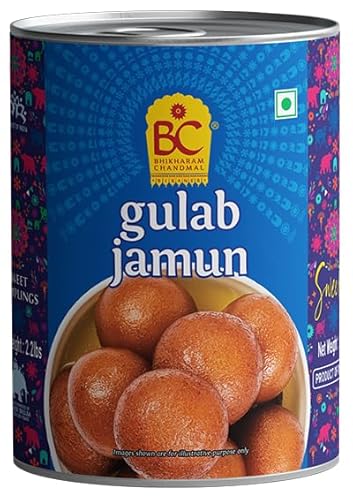 グラブ ジャムン Gjlab Jamun 1kg インドのお菓子 Bhikharam Chandmal