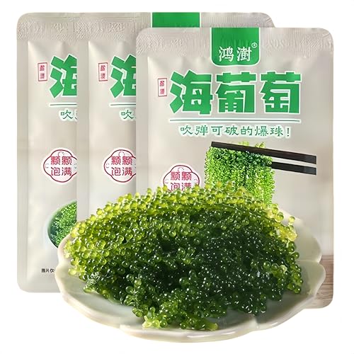 Sea Grapes (100 g * 3 Packungen) – grüner Kaviar, Beilagen, Instant-Gemüsegurken, Hot Pot-Zutaten Algen-Seetrauben zum Essen von köstlichem Kimchi Meerestrauben als Algen Snack