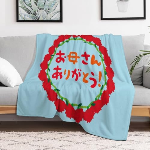 tl uPbg  Ȃ߂炩ȔG sOh~ 80×100cm F2 ̓v[g J[l[V̗ ꂳ񂠂肪Ƃ  p