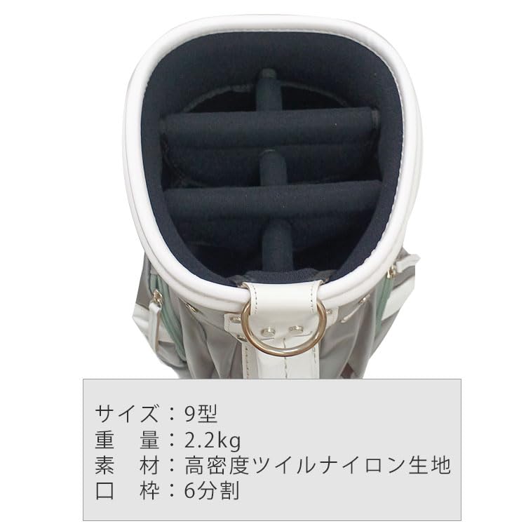 キャディバッグ　日本製　考英舎　9型 考英舎 キャディバッグ 9型 軽量 3.3kg ハンドメイド 高密度