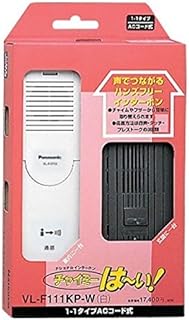 パナソニック チャイミーは~い1-1タイプ 電源コード式(化粧箱タイプ)VL-F111KP-W