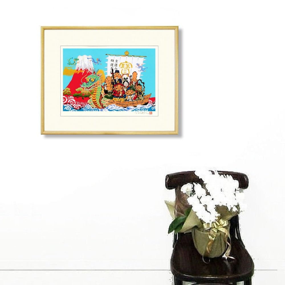 Amazon.co.jp: 吉岡浩太郎 七福龍神丸 大衣 ナチュラル ジクレー