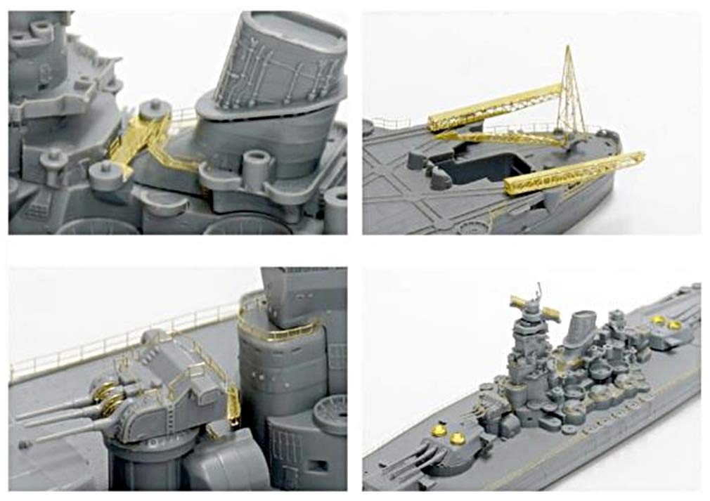 Amazon | アーティストホビー 1/700 日本海軍 戦艦 大和 エッチング
