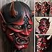 Foughi Samurai Mask Japanese Oni Mask Hannya for Halloween,Half Face Demon Mask,NOH Kabuki Prajna Devil Half Face Mask Cosplay (C)